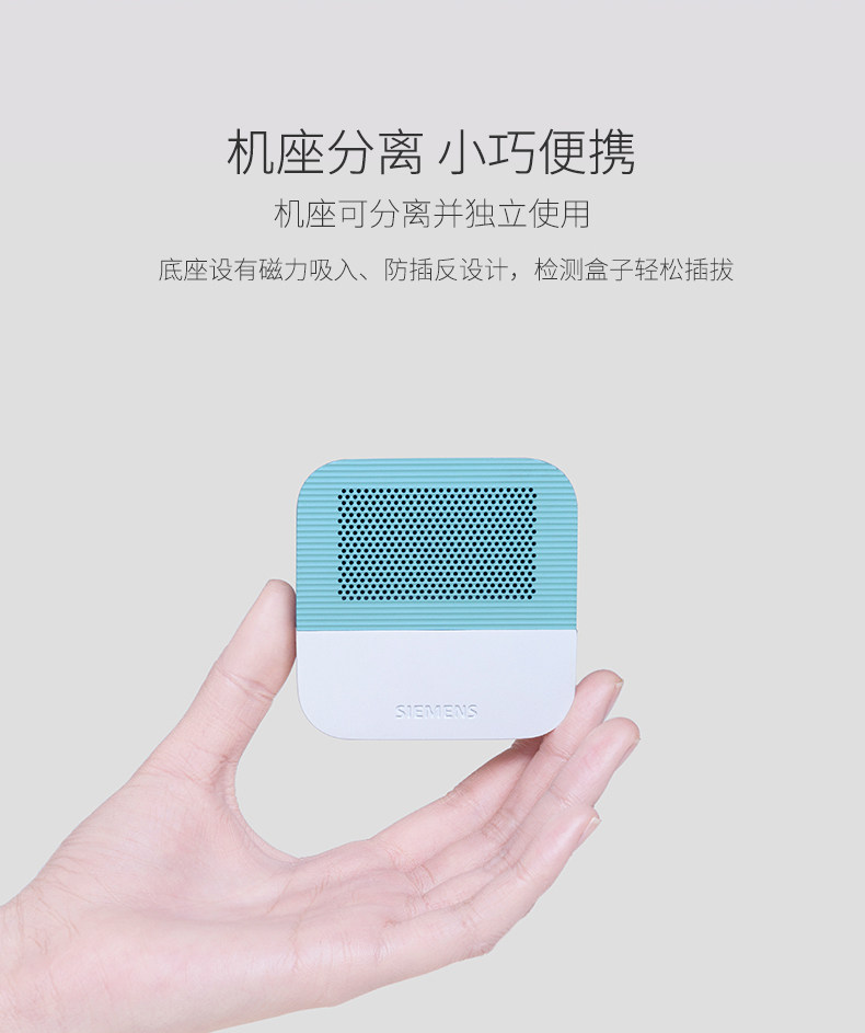 01 Qingkong Blue SET_CAP Figure_20190620_07.jpg