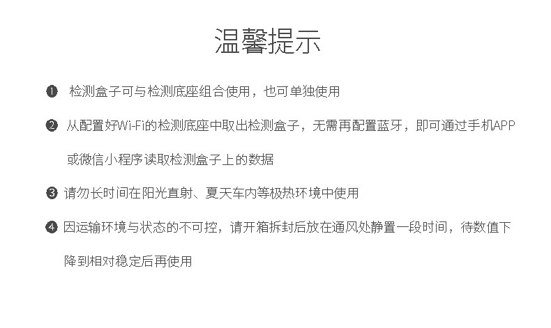 01 Qingkong Blue SET_CAP Figure_20190620_14.jpg