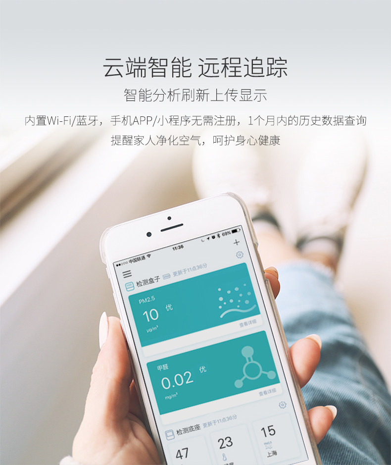 01 Qingkong Blue Suit