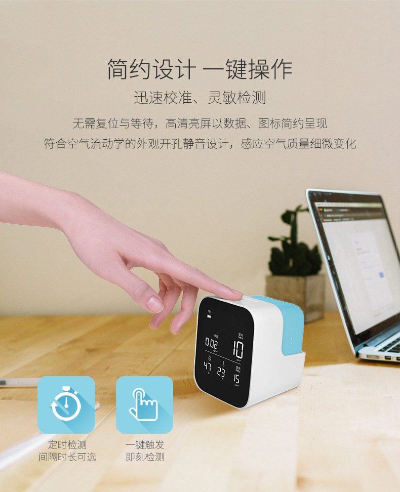 01 Qingkong Blue SET_CAP Figure_20190620_05.jpg