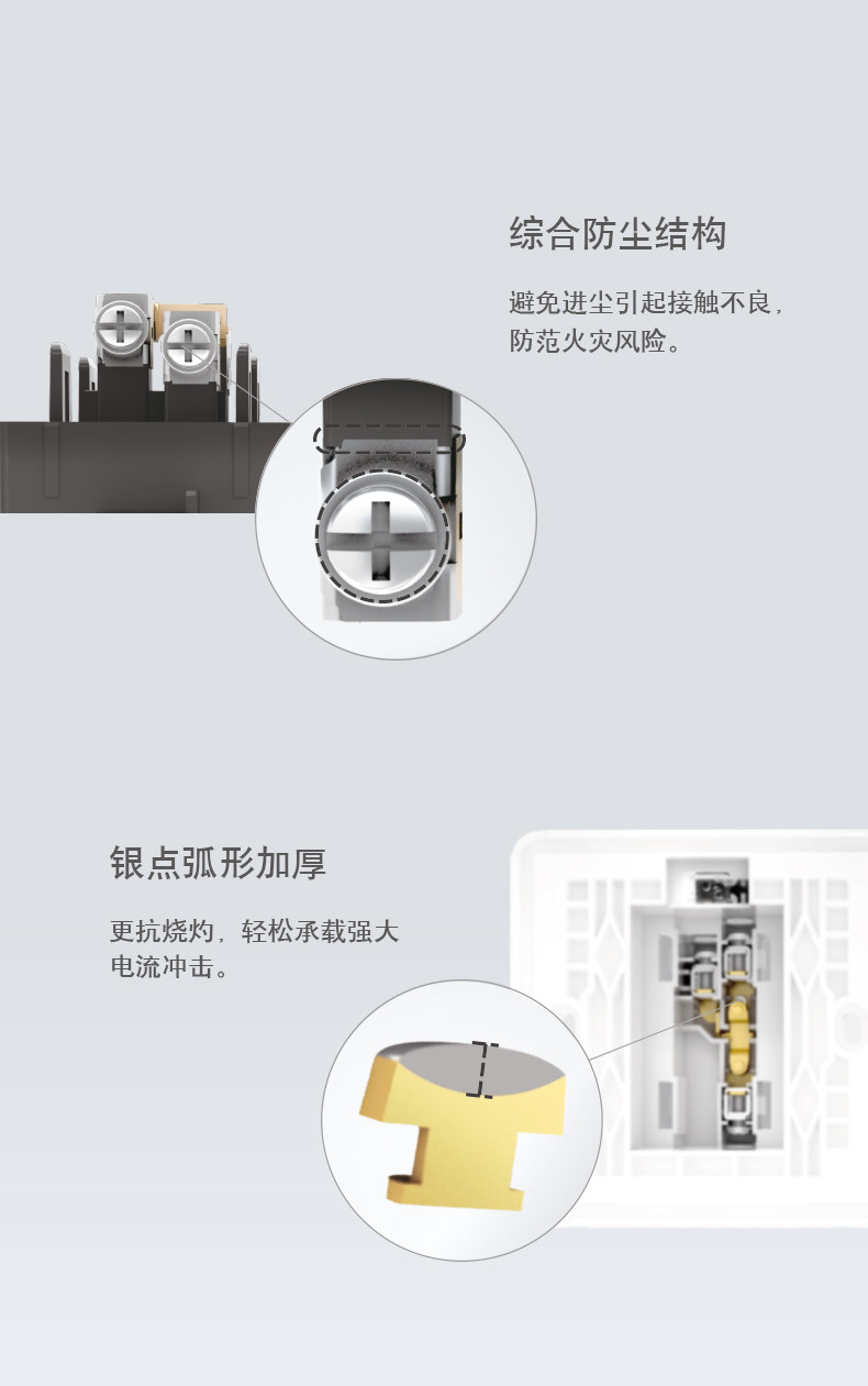 Детали страница 790_04.jpg