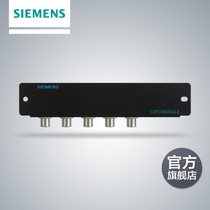 Siemens weak box with one in four out TV module official flagship store