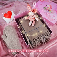 Сладкое время - [порошковая плед] шарф + перчатки + подарочная коробка единорога