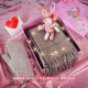 Сладкое время - [порошковая плед] шарф + перчатки + подарочная коробка единорога