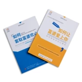 Выпускные сувениры Творческие сквофные скульптуры для отправки мальчиков в подарки на день рождения мальчиков, странная смешная новинка