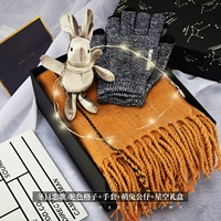 Зимний цветной шарф, перчатки, звездное небо, подарочная коробка