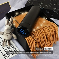 Зимний цветной умный шарф, звездное небо, подарочная коробка