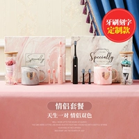 Зубная щетка, подарочная коробка, делается под заказ