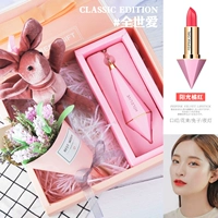 Любовь во всем мире (солнечный апельсиновый красный+цветы+кролик+свет)