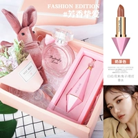 Ароматическая любовь (цвет чая с молоком+духи+кроличья лампа)