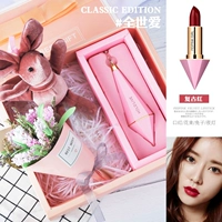 Весь мир любви (Retro Red Flower+Rabbit+Lamp)