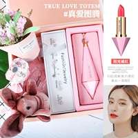 True Love Totem Sunshine Orange Red Sergrings Парфюмические цветочные фонари