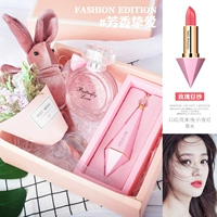 Ароматная любовь розовая паста+парфюм+цветочная кроличья лампа