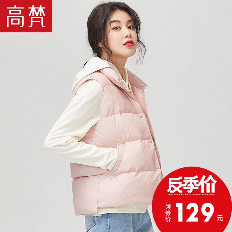 Débardeur hiver femme GOLDFARM   en Nylon - Ref 3177416 Image 1