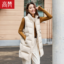Gaofan stand-up collar down jacket vest womens medium-long 2021 new autumn and winter light warm womens waist outside the horse clip
