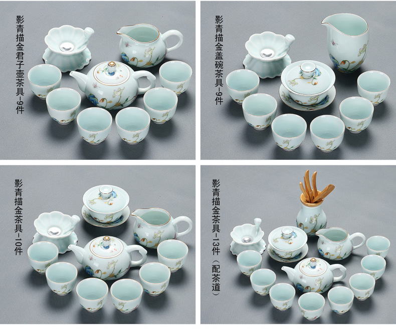 Kung fu tea teapot GaiWanCha road, modern ceramic tea cup set home office the see colour of a complete set of ceramic tea set