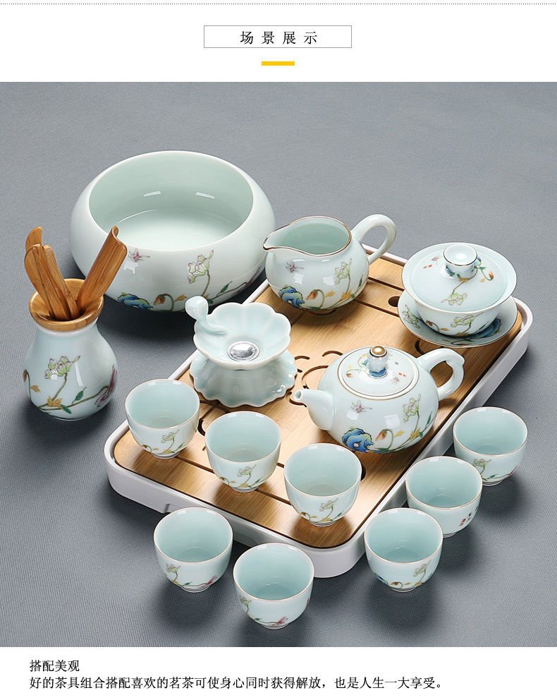 Kung fu tea teapot GaiWanCha road, modern ceramic tea cup set home office the see colour of a complete set of ceramic tea set