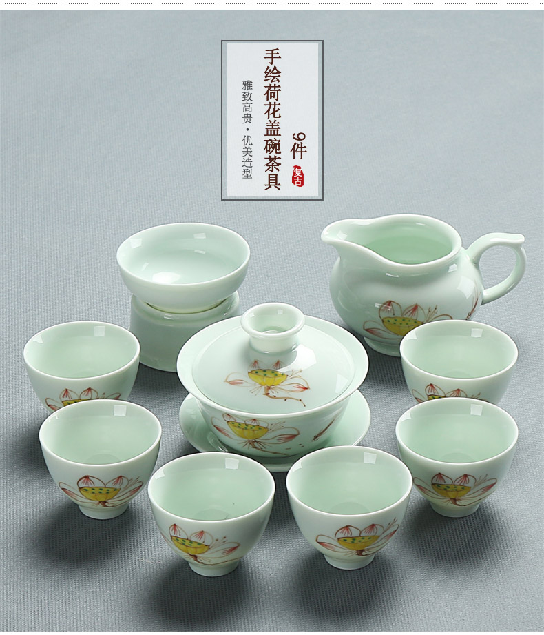 A complete set of tea cups celadon kung fu tea set tea tea pot lid bowl tea hand - made ceramic tea set