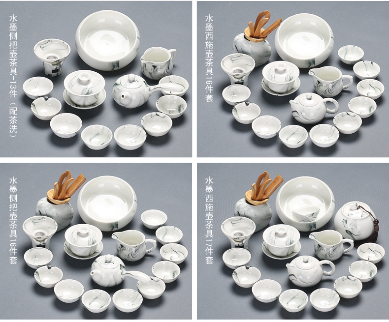 Contracted dehua manual tea ware home tea China white porcelain cup lid bowl of a complete set of kung fu tea set