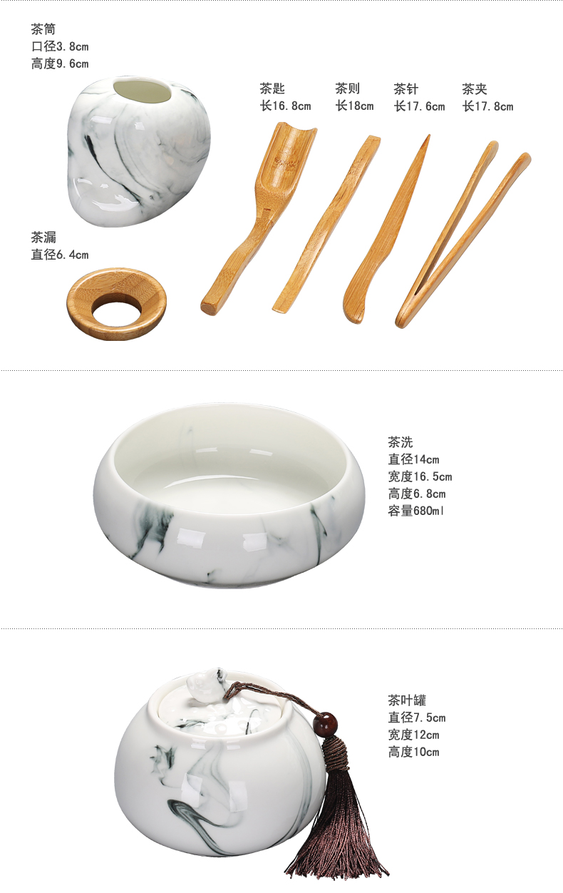 Contracted dehua manual tea ware home tea China white porcelain cup lid bowl of a complete set of kung fu tea set