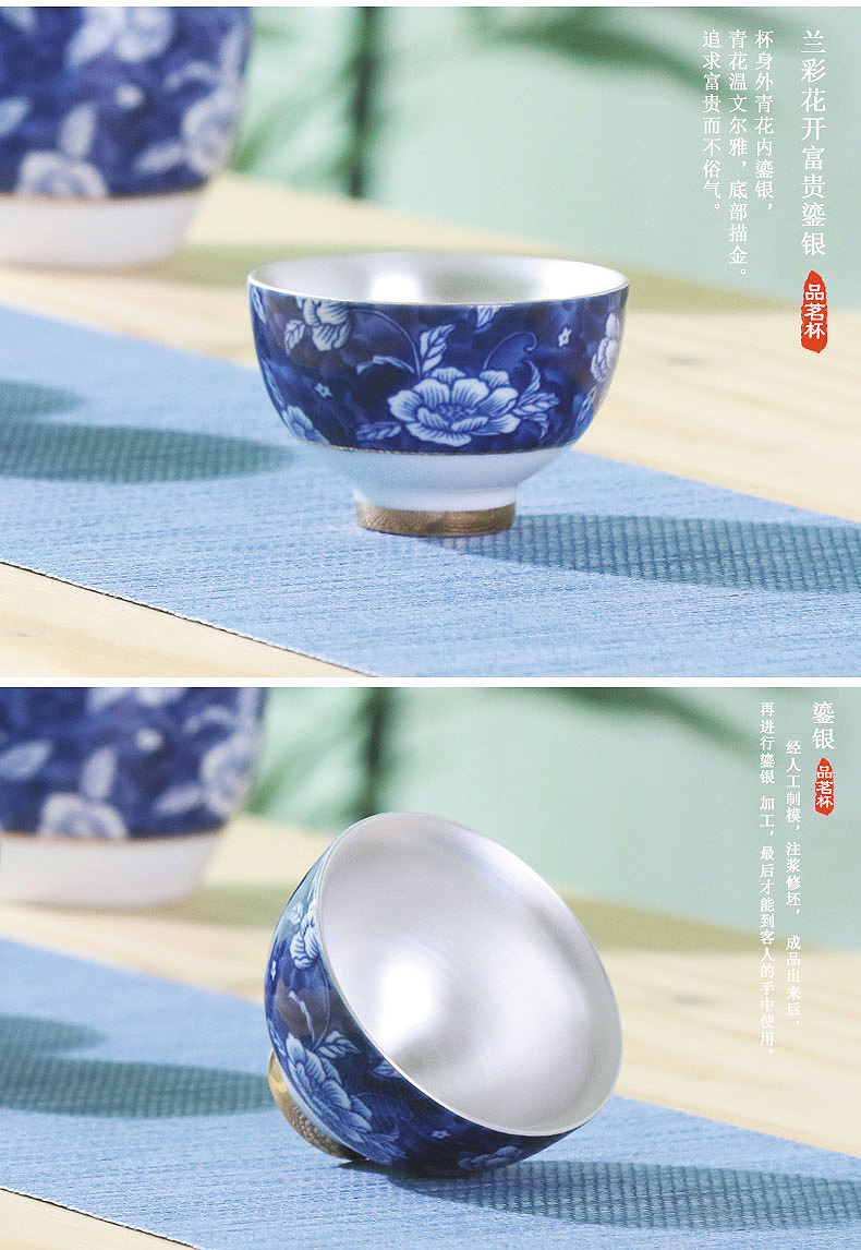 Xin arts edge ceramic coppering. As silver kung fu tea set a complete set of tea cups lid bowl of blue and white porcelain tea set