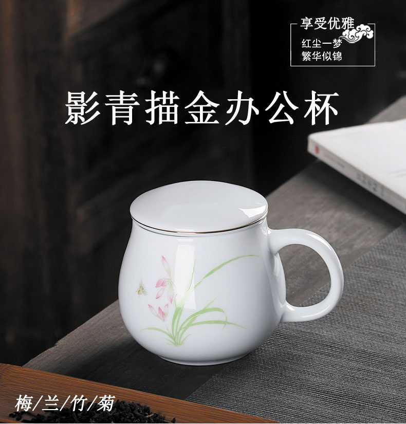 Shadow green ceramic filtration separation with cover the tea cups cups kung fu tea cup tea cup home take water cup