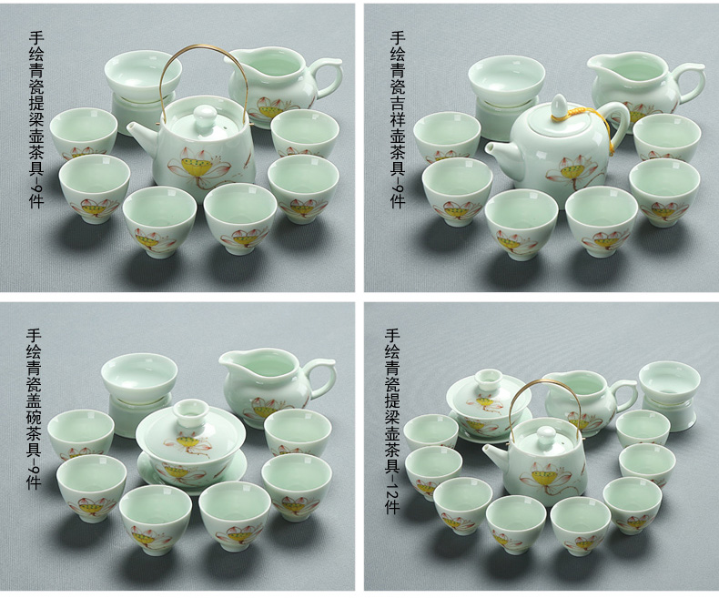 A complete set of tea cups celadon kung fu tea set tea tea pot lid bowl tea hand - made ceramic tea set