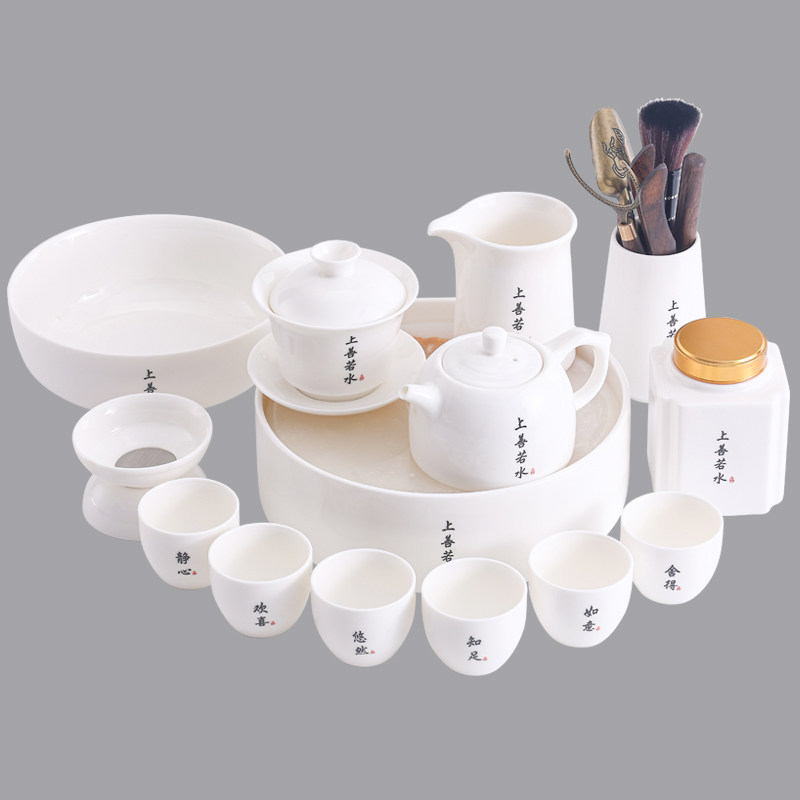 Dehua Zen White Jade Porcelain Tea Set Household Ceramic Kung Fu Tea Set Cover Bowl Teapot Tea Cup Tea Maker Set