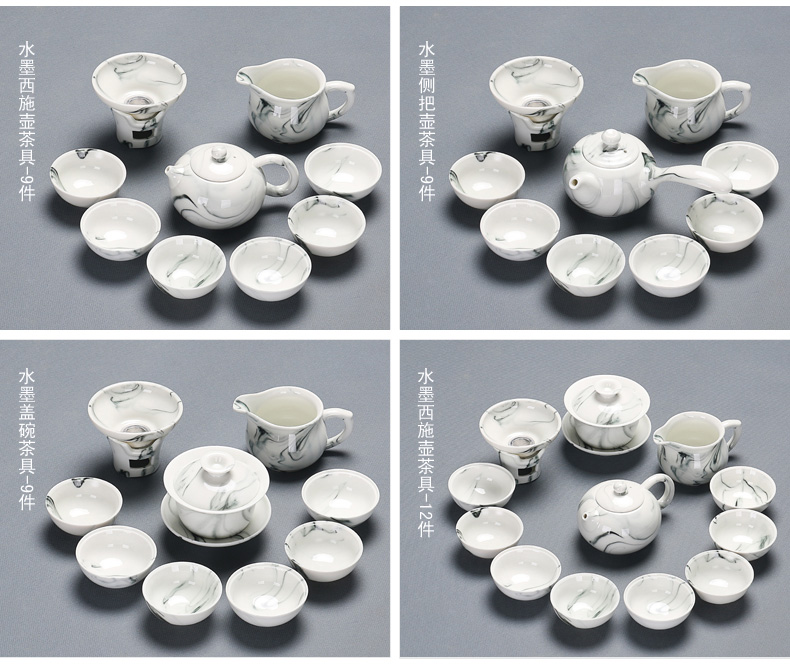 Contracted dehua manual tea ware home tea China white porcelain cup lid bowl of a complete set of kung fu tea set