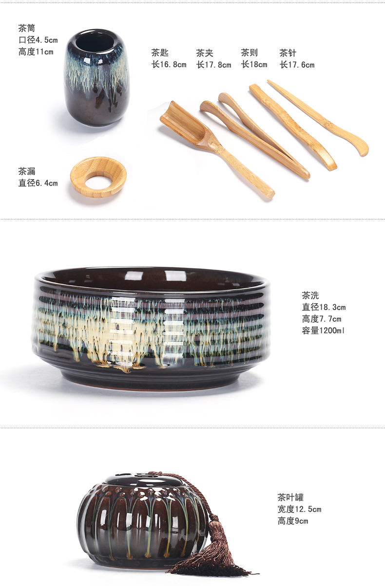 Kung fu tea set suit household up built red glaze, a complete set of Chinese ceramic cup lid bowl masterpieces