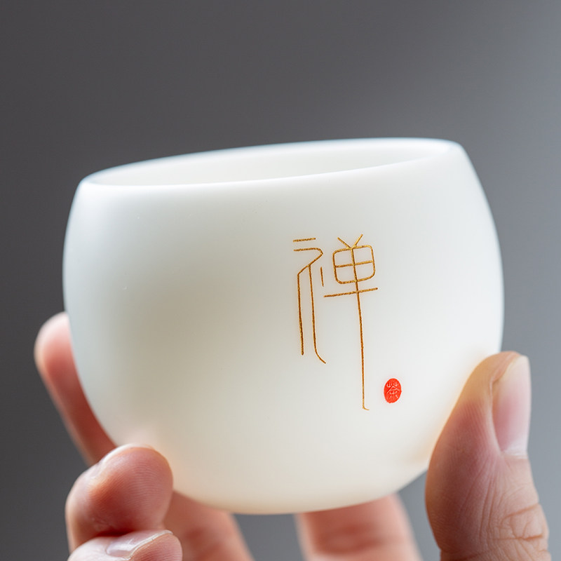 White porcelain goat fat jade porcelain utiliturg tea cup personal special lettering gold mug cup single cup master tea drinking cup