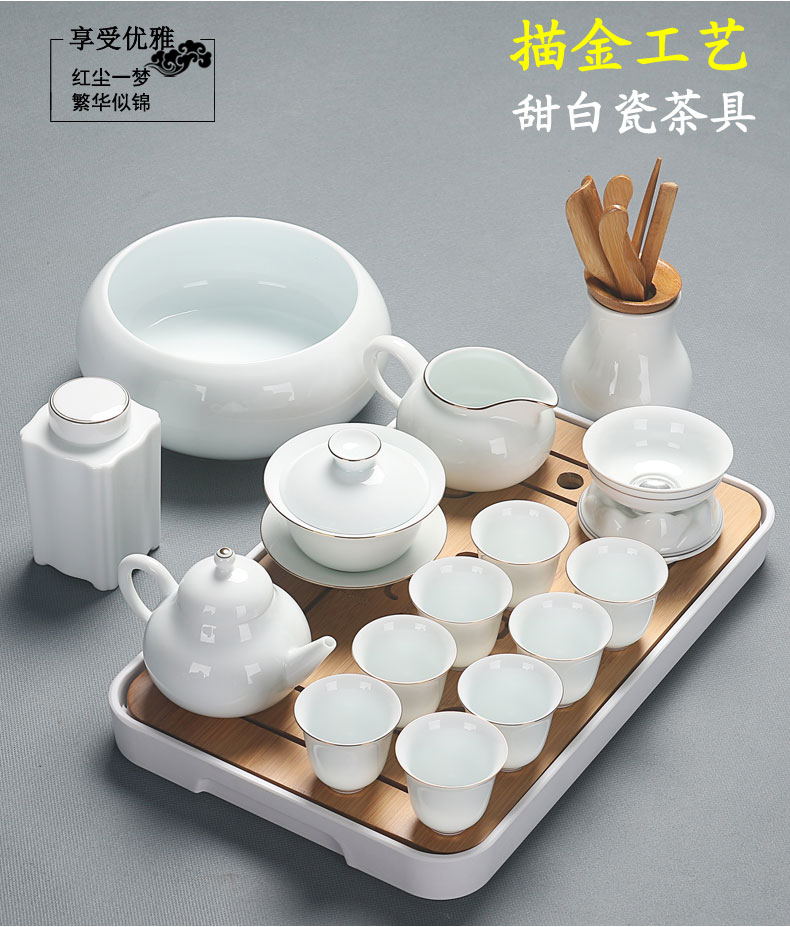 Dehua white porcelain teapot teacup paint covered bowl of a complete set of kung fu suit sweet white porcelain contracted household ceramic tea set