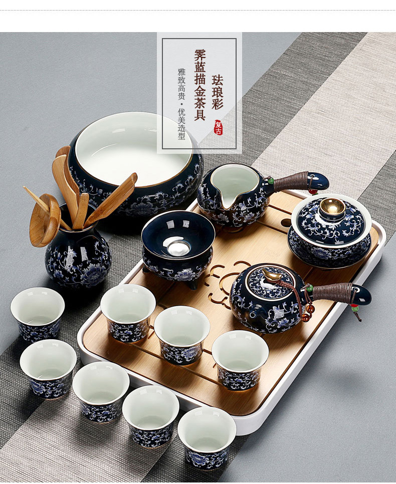 Household tureen teapot teacup tea mercifully tea art office kung fu ji blue see colour of a complete set of ceramic tea set