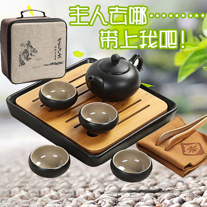 Bamboo tea suit small ceramic tea tray was small dry tea Japanese travel kung fu tea service of tea of a complete set of the sea