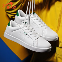 Noble bird mens shoes 2022 summer new board shoes white casual shoes low - gang sneakers for mens skateboard shoes