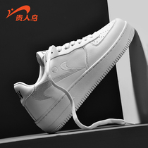 Noble bird mens shoes in 2022 new mens casual shoes retro - small white shoes official sneakers