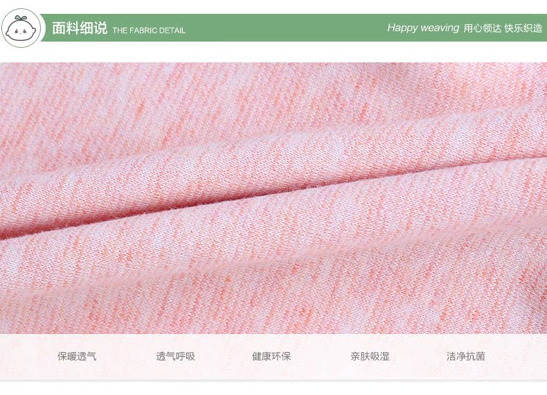 Gilet enfant GIGILILY en Toile de coton - Ref 2069776 Image 9