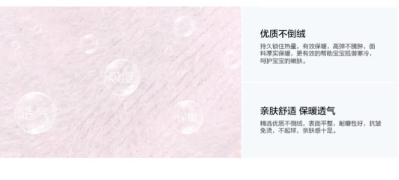 Gilet enfant GIGILILY en Toile de coton - Ref 2069776 Image 10