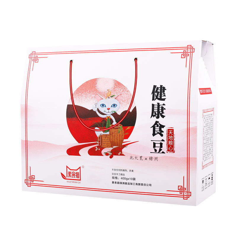 Tailei County Vegetarian Cat Healthy Food Mixed Beans Gift Box 4kg Tailei County Vegetarian Cat Healthy Food Mixed Beans Gift Box 4kg