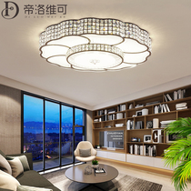 Crystal living room lamp ceiling lamp simple modern atmosphere home master bedroom restaurant warm romantic American round
