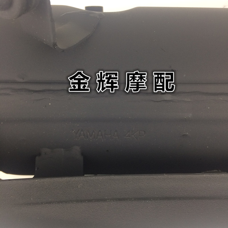 Phụ kiện xe máy Yamaha ZY125T-2-2A Eagle Eagle Extreme Eagle Eagle Ống xả tươi Lingying - Ống xả xe máy bô xe ab