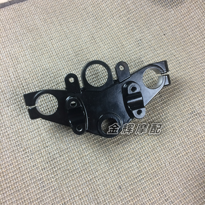 Yamaha original accessories JYM125-B-3-7-8 Jinao Tianjian YBR Tianji Tianfalcon on the Samsung upper connecting board