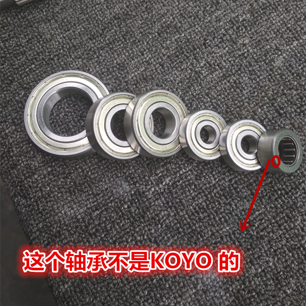 Bản gốc Yamaha Qiaoge Liying Lingying Fuxi WISP RSZ Gears Crankcase Bearings Tail Gears vòng bi bánh xe máy