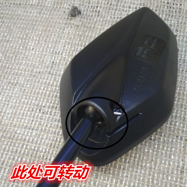 Yamaha JYM125T Sai Ying Fuxi 125 Night Walker Qiao Ge I Gương chiếu hậu Gương mới - Xe máy lại gương giá gương chiếu hậu xe máy honda