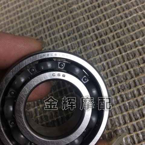Phụ kiện nguyên bản của Yamaha F lửa Tianjian Qiaoge Fuyi Ghost Fire Eagle Eagle Eagle Vòng bi trục khuỷu vong bi