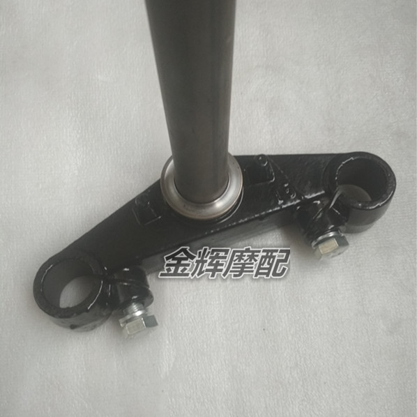 Phụ kiện Yamaha LYM100T-2 Cột hướng xe chơi phong cảnh Furui dưới Samsung xuống tấm chịu lực - Vòng bi vòng bi xe máy honda