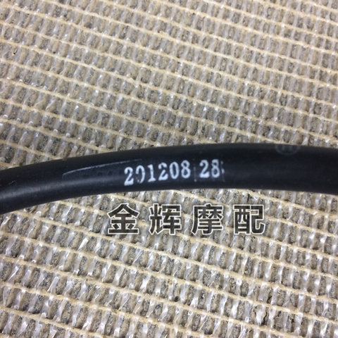 Phụ kiện nguyên bản của Yamaha JYM125-3F Tianjun Prince 125 đèn hậu lắp ráp đèn phanh phía sau - Đèn xe máy đèn pha led bi cầu xe máy