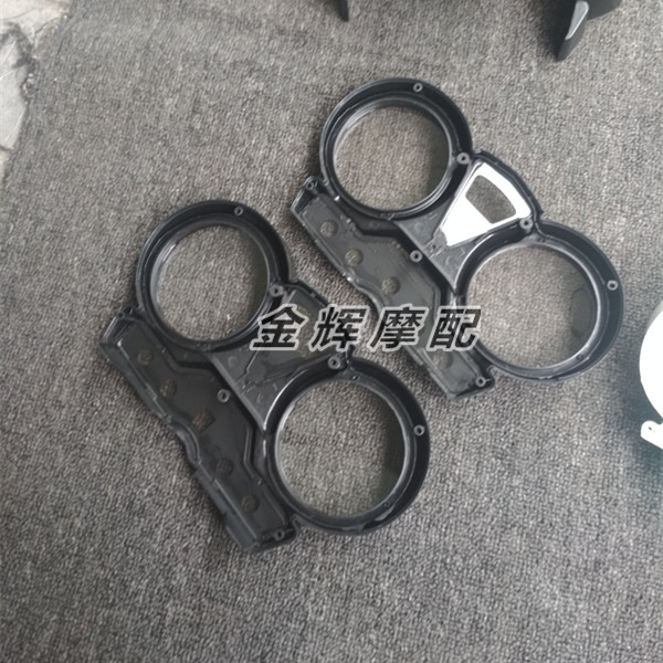 Yamaha JYM125-3-B-7 Xintianjian Tianjian K Tianyi Z YB125Z trường hợp mã trường hợp - Power Meter đồng hồ future neo