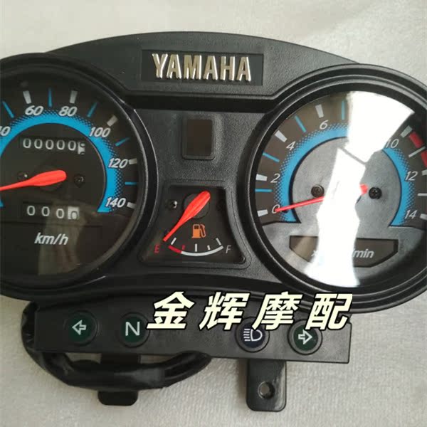 Phụ kiện chính hãng Yamaha JYM15-3 New Tiger V JS150-3CR6 Dụng cụ đo tốc độ tức thời - Power Meter đồng hồ xe wave điện tử