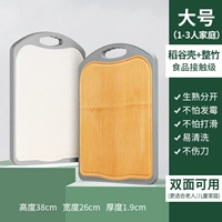 Большой, 38×26×1.9см